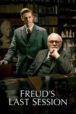 Freud's Last Session (2023) บรรยายไทย
